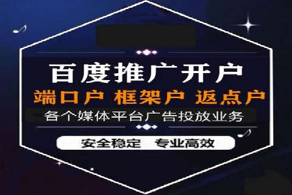 SEM托管实战：成功案例分享与经验总结